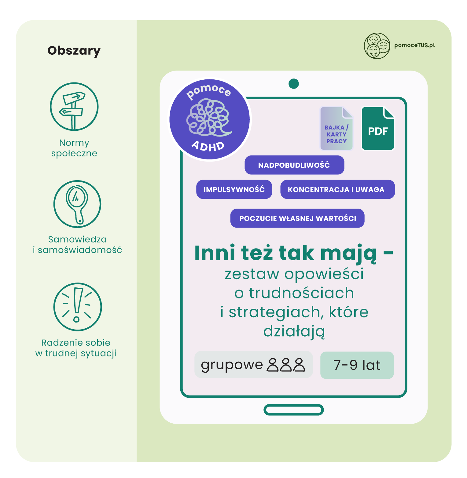 Inni też tak mają - zestaw opowieści o trudnościach i strategiach, które działają (PDF)