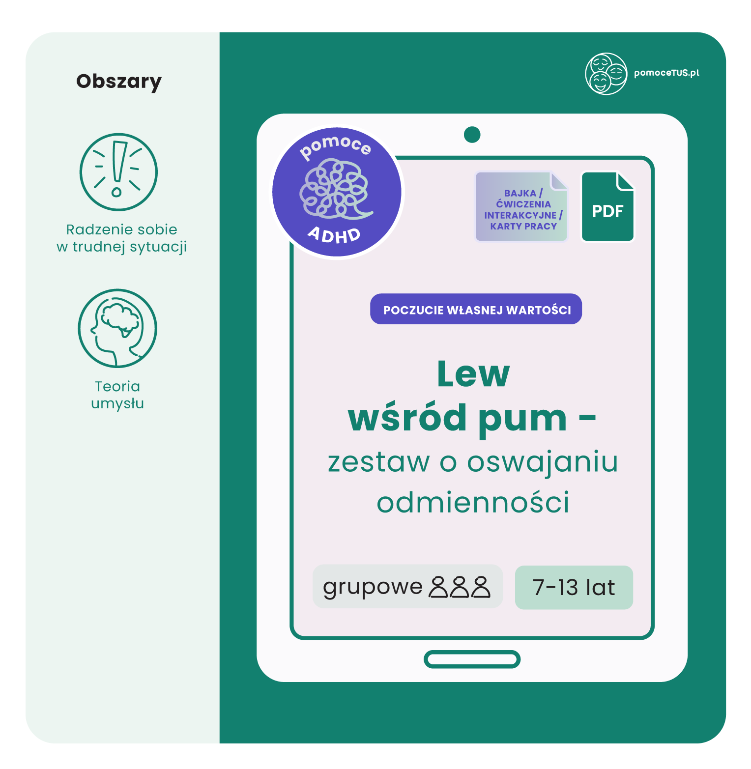 Lew wśród pum - zestaw o oswajaniu odmienności (PDF)